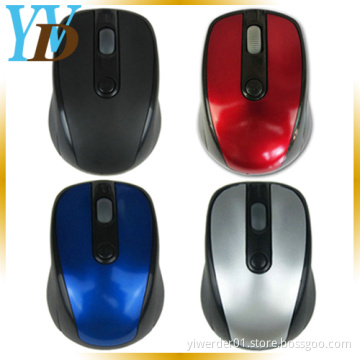 Hot Cheapest Mini Optical Wireless Office Mouse (YWD-G10)